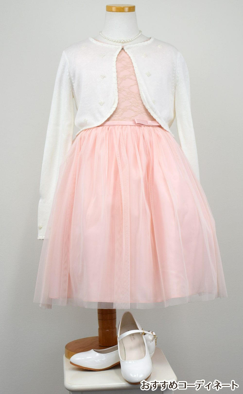 ピアノ発表会や結婚式にぴったりのピンクカラーの女の子用キッズドレス。シンプルで美しいシルエットが魅力のAngel's Closetの子供ドレス レンタル商品（【レンタル】レーススリーブチュールスカート子供ドレス(SK599)ピンク）｜画像10