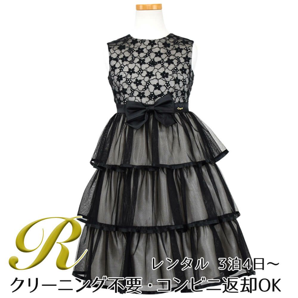 ピアノ発表会や結婚式にぴったりのブラックカラーの女の子用キッズドレス。シンプルで美しいシルエットが魅力のAngel's Closetの子供ドレス レンタル商品（【レンタル】花柄レースティアードチュール子供ドレス【CHOPIN】(CAT882101)ブラック）｜画像1
