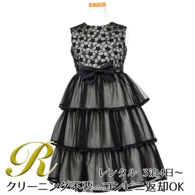 【レンタル】花柄レースティアードチュール子供ドレス【CHOPIN】(CAT882101)ブラック