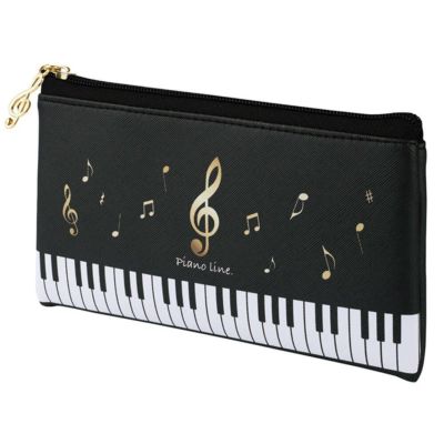 フラットペンポーチ【Pianoline】