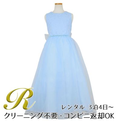 【レンタル】エレガントフラワーパターンレース&オーガンジーロングドレス(JK3580)ブルー