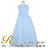 ピアノ発表会や結婚式にぴったりのブルーカラーの女の子用キッズドレス。シンプルで美しいシルエットが魅力のAngel's Closetの子供ドレス レンタル商品（【レンタル】エレガントフラワーパターンレース&オーガンジーロングドレス(JK3580)ブルー）｜画像1