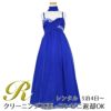 ピアノ発表会や結婚式にぴったりのブルーカラーの女の子用キッズドレス。シンプルで美しいシルエットが魅力のAngel's Closetの子供ドレス レンタル商品（【レンタル】ジュエルストーン＆クリスクロスストラップシフォンドレス(JK3556)ロイヤルブルー）｜画像1