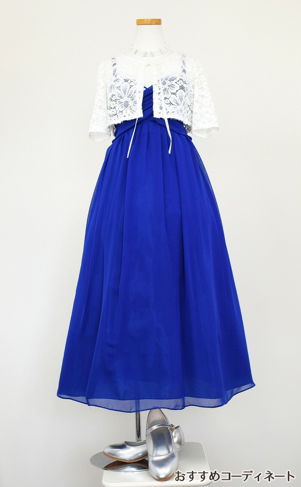 ピアノ発表会や結婚式にぴったりのブルーカラーの女の子用キッズドレス。シンプルで美しいシルエットが魅力のAngel's Closetの子供ドレス レンタル商品（【レンタル】ジュエルストーン＆クリスクロスストラップシフォンドレス(JK3556)ロイヤルブルー）｜画像9