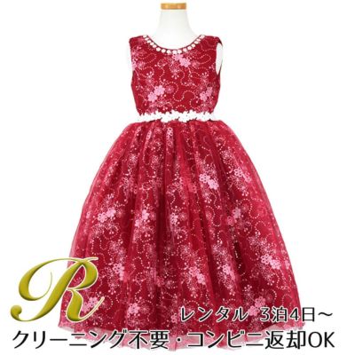 【レンタル】フラワー刺繍＆チュールVバック子供ドレス(yp133)レッド