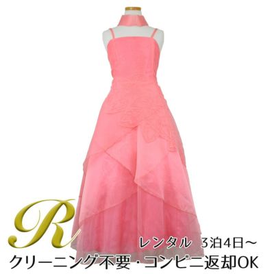 【レンタル】キャビアビーズ＆スパークルAラインオーガンジードレス(HC2007)コーラル