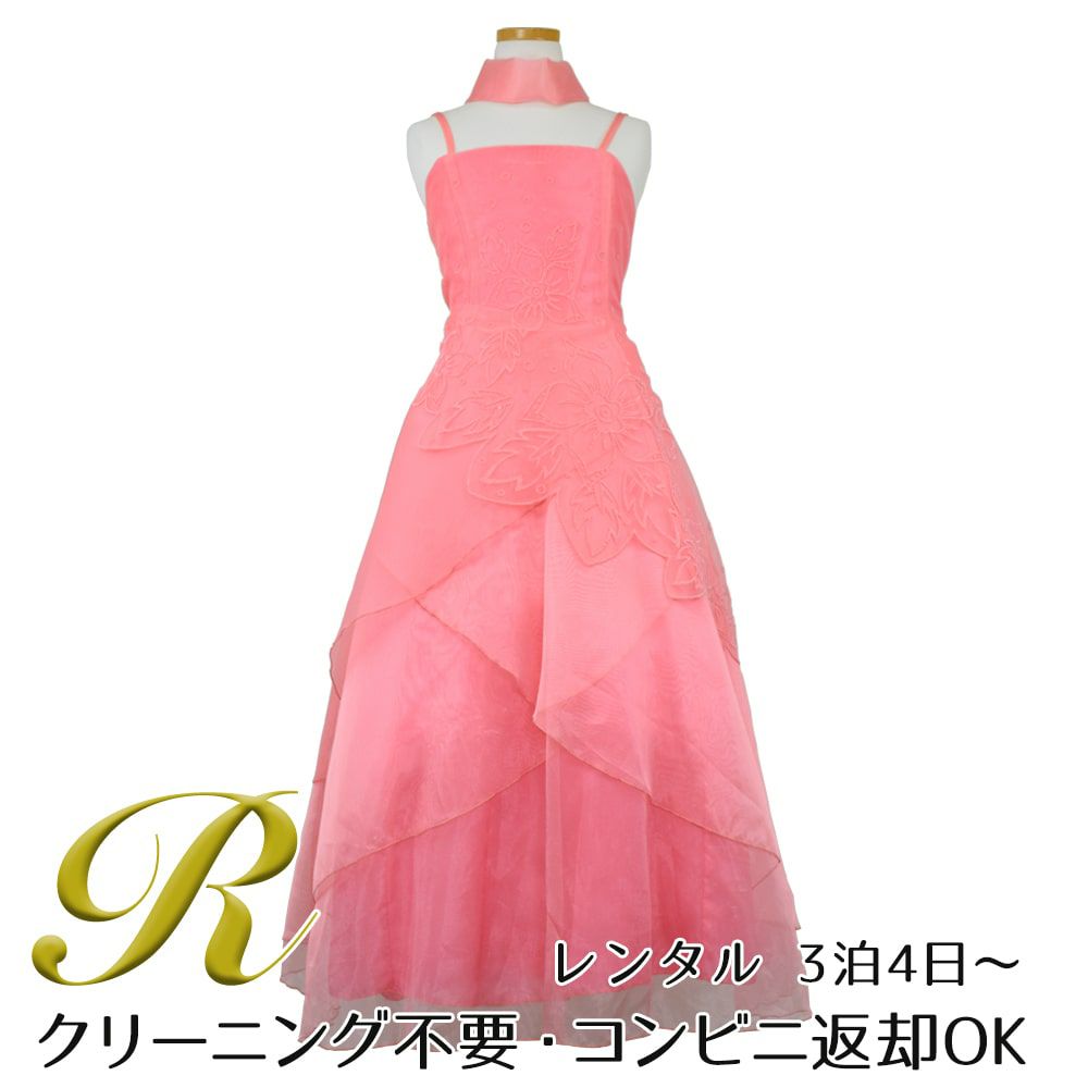 ピアノ発表会や結婚式にぴったりのカラーの女の子用キッズドレス。シンプルで美しいシルエットが魅力のAngel's Closetの子供ドレス レンタル商品（【レンタル】キャビアビーズ＆スパークルAラインオーガンジードレス(HC2007)コーラル）｜画像1