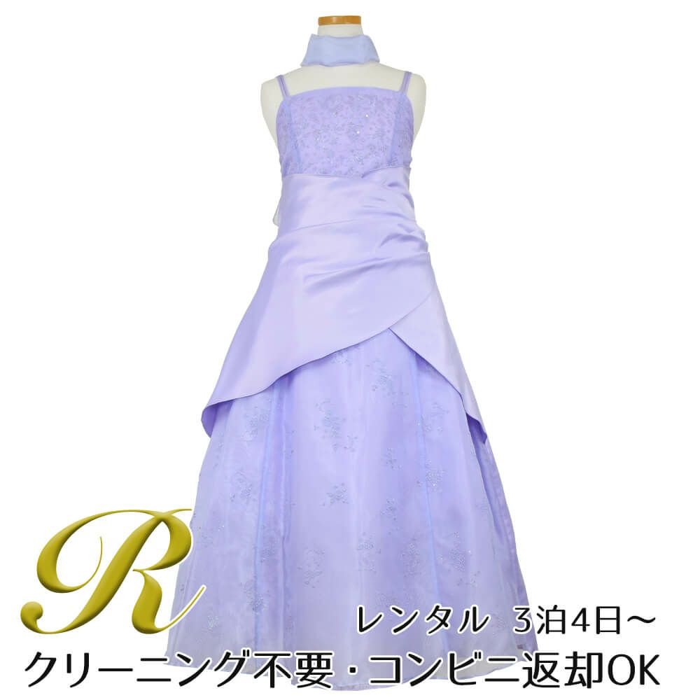ピアノ発表会や結婚式にぴったりのライラックカラーの女の子用キッズドレス。シンプルで美しいシルエットが魅力のAngel's Closetの子供ドレス レンタル商品（【レンタル】ギャザーアクロスウェストサテン＆フローラルオーガンジードレス(HC1232)ライラック）｜画像1