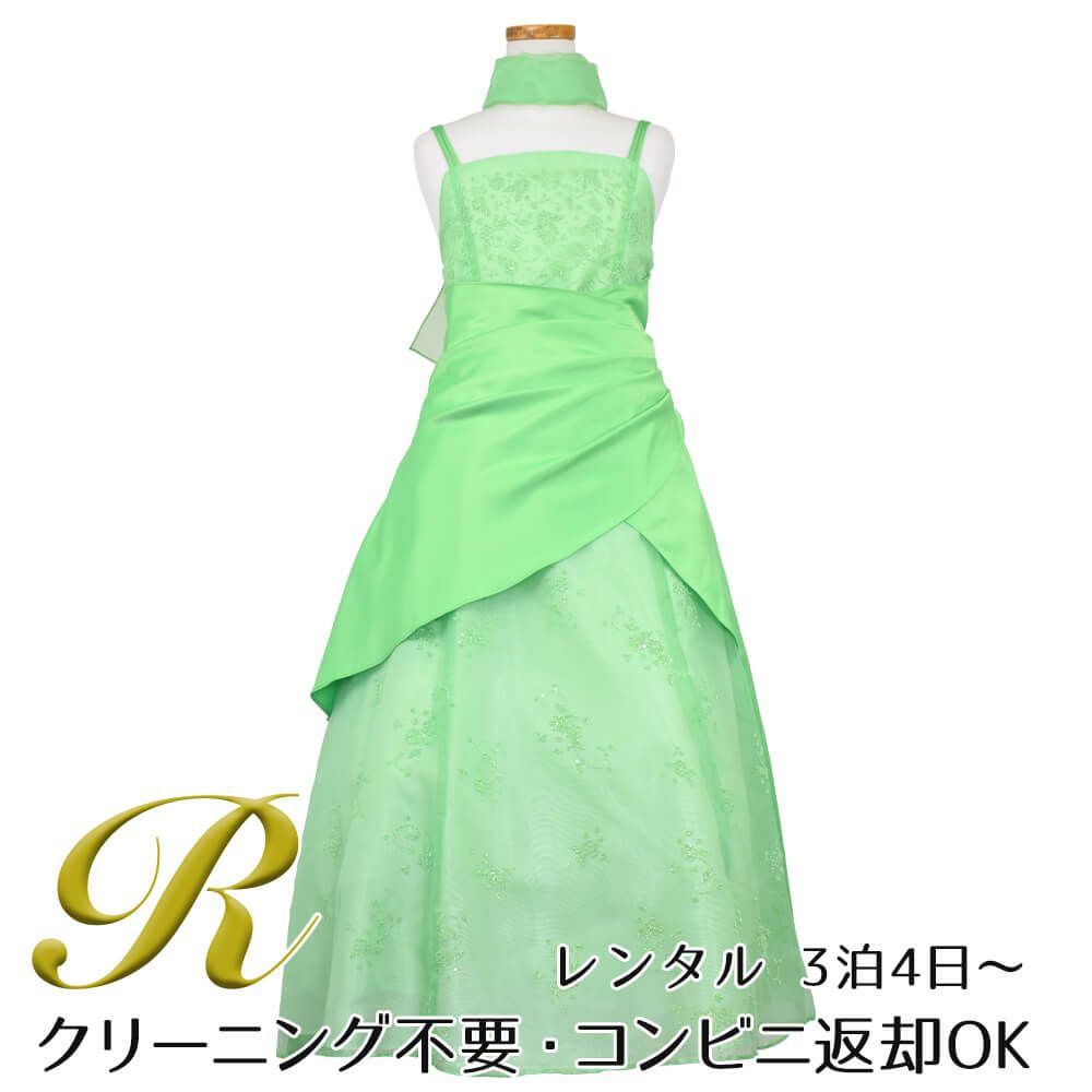 ピアノ発表会や結婚式にぴったりのカラーの女の子用キッズドレス。シンプルで美しいシルエットが魅力のAngel's Closetの子供ドレス レンタル商品（【レンタル】ギャザーアクロスウェストサテン＆フローラルオーガンジードレス(HC1232)クローバー）｜画像1