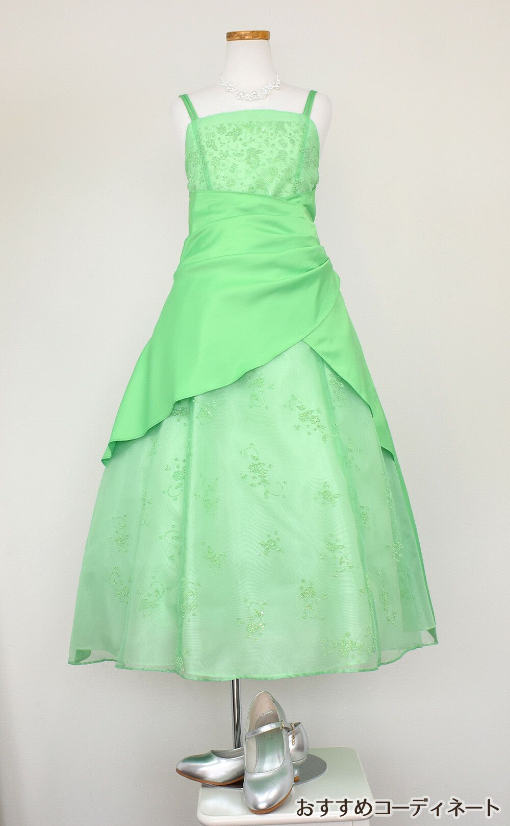 ピアノ発表会や結婚式にぴったりのカラーの女の子用キッズドレス。シンプルで美しいシルエットが魅力のAngel's Closetの子供ドレス レンタル商品（【レンタル】ギャザーアクロスウェストサテン＆フローラルオーガンジードレス(HC1232)クローバー）｜画像9