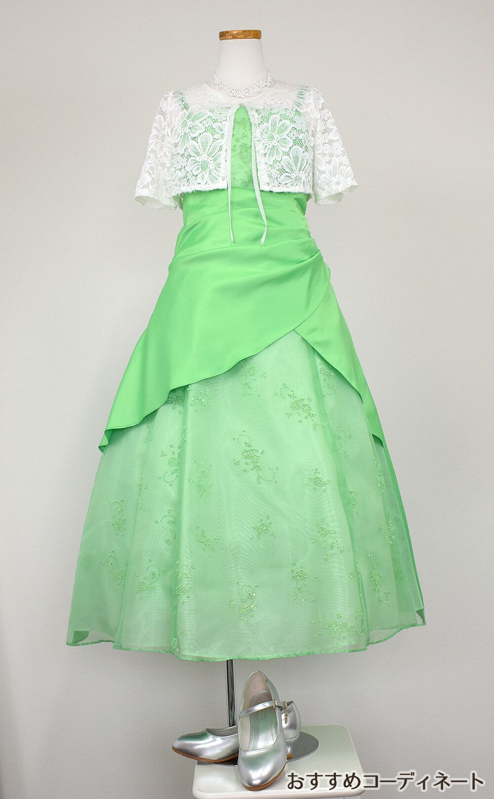 ピアノ発表会や結婚式にぴったりのカラーの女の子用キッズドレス。シンプルで美しいシルエットが魅力のAngel's Closetの子供ドレス レンタル商品（【レンタル】ギャザーアクロスウェストサテン＆フローラルオーガンジードレス(HC1232)クローバー）｜画像10