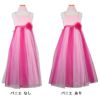 ピアノ発表会や結婚式にぴったりのカラーの女の子用キッズドレス。シンプルで美しいシルエットが魅力のAngel's Closetの子供ドレス レンタル商品（【レンタル】ダブルチュールレイヤードストラップドレス（ストール付）(JK3355)フクシア）｜画像6