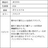 ピアノ発表会や結婚式にぴったりのカラーの女の子用キッズドレス。シンプルで美しいシルエットが魅力のAngel's Closetの子供ドレス レンタル商品（【レンタル】ダブルチュールレイヤードストラップドレス（ストール付）(JK3355)フクシア）｜画像13