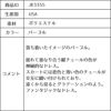 ピアノ発表会や結婚式にぴったりのカラーの女の子用キッズドレス。シンプルで美しいシルエットが魅力のAngel's Closetの子供ドレス レンタル商品（【レンタル】ダブルチュールレイヤードストラップドレス（ストール付）(JK3355)パープル）｜画像13