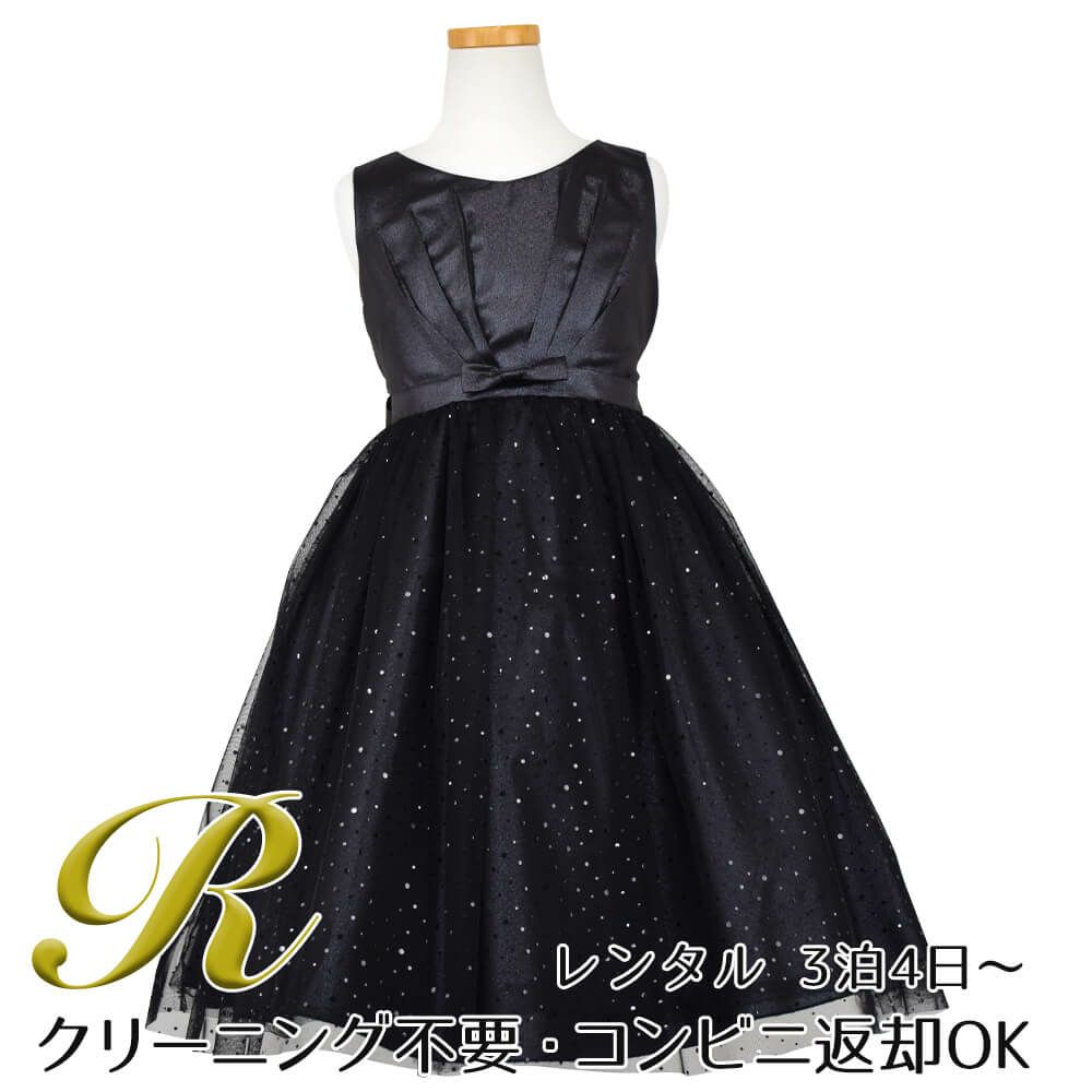 ピアノ発表会や結婚式にぴったりのブラックカラーの女の子用キッズドレス。シンプルで美しいシルエットが魅力のAngel's Closetの子供ドレス レンタル商品（【レンタル】スパークリーチュールドレス(KD352)ブラック）｜画像1