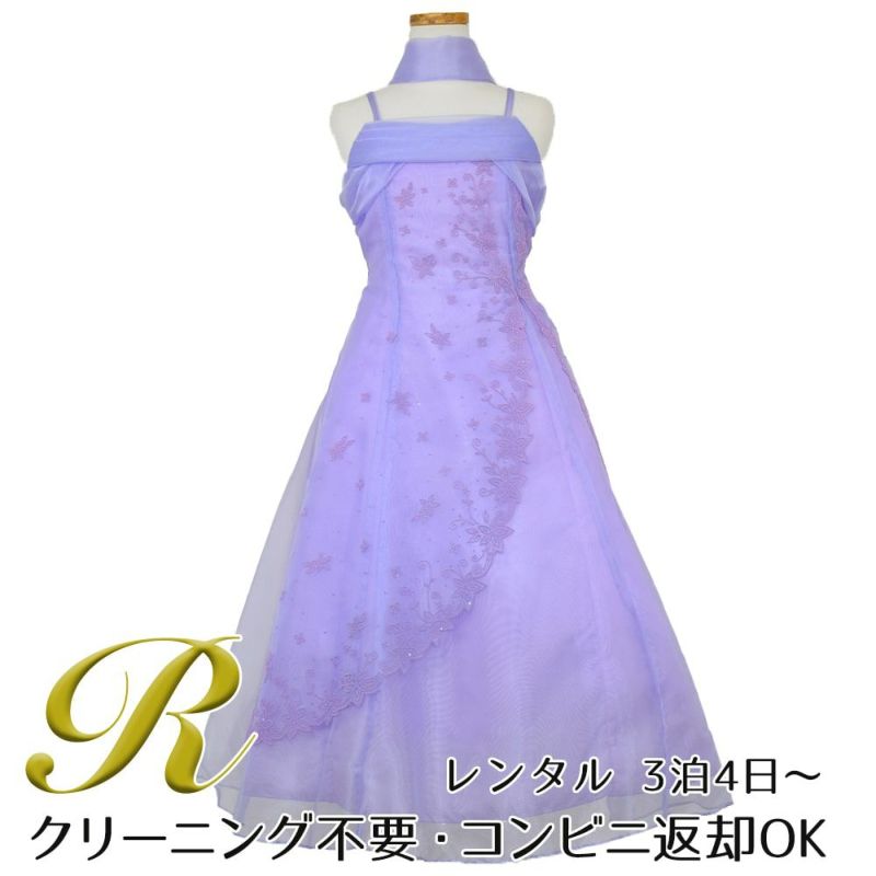 ピアノ発表会や結婚式にぴったりのライラックカラーの女の子用キッズドレス。シンプルで美しいシルエットが魅力のAngel's Closetの子供ドレス レンタル商品（【レンタル】キャビアビーズ＆イリュージョンオーガンジーロングドレス(HC1215)ライラック）｜画像1