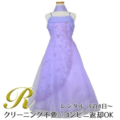 【レンタル】キャビアビーズ＆イリュージョンオーガンジーロングドレス(HC1215)ライラック