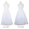 ピアノ発表会や結婚式にぴったりのホワイトカラーの女の子用キッズドレス。シンプルで美しいシルエットが魅力のAngel's Closetの子供ドレス レンタル商品（【レンタル】キャビアビーズ＆イリュージョンオーガンジーロングドレス(HC1215)ホワイト）｜画像6