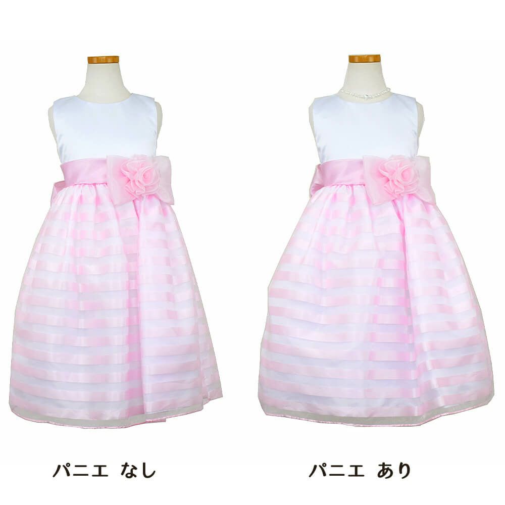 ピアノ発表会や結婚式にぴったりのピンクカラーの女の子用キッズドレス。シンプルで美しいシルエットが魅力のAngel's Closetの子供ドレス レンタル商品（【レンタル】 サテン＆バイカラーボーダーオーガンジードレス(CK981)ピンク）｜画像7