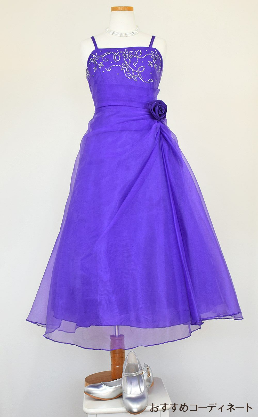 ピアノ発表会や結婚式にぴったりのカラーの女の子用キッズドレス。シンプルで美しいシルエットが魅力のAngel's Closetの子供ドレス レンタル商品（【レンタル】ビーズ＆オーガンジーAラインドレス(HC801)パープル）｜画像8
