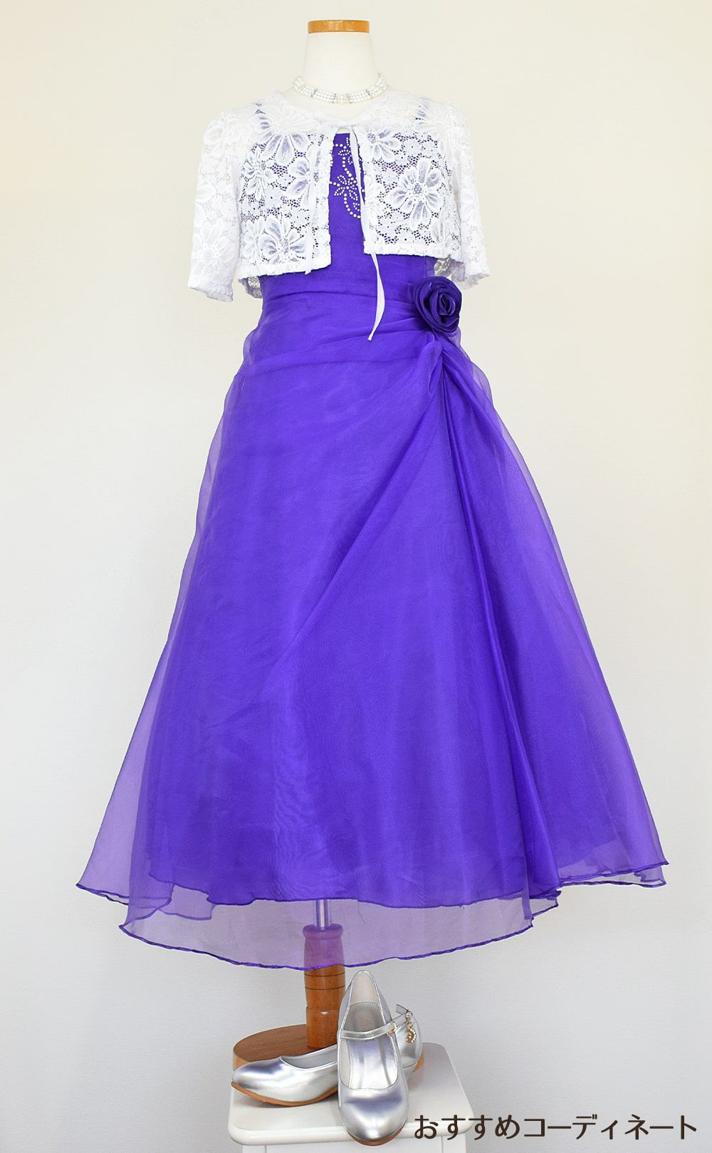 ピアノ発表会や結婚式にぴったりのカラーの女の子用キッズドレス。シンプルで美しいシルエットが魅力のAngel's Closetの子供ドレス レンタル商品（【レンタル】ビーズ＆オーガンジーAラインドレス(HC801)パープル）｜画像9