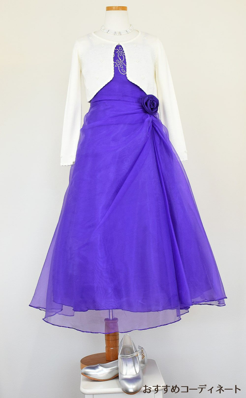 ピアノ発表会や結婚式にぴったりのカラーの女の子用キッズドレス。シンプルで美しいシルエットが魅力のAngel's Closetの子供ドレス レンタル商品（【レンタル】ビーズ＆オーガンジーAラインドレス(HC801)パープル）｜画像10