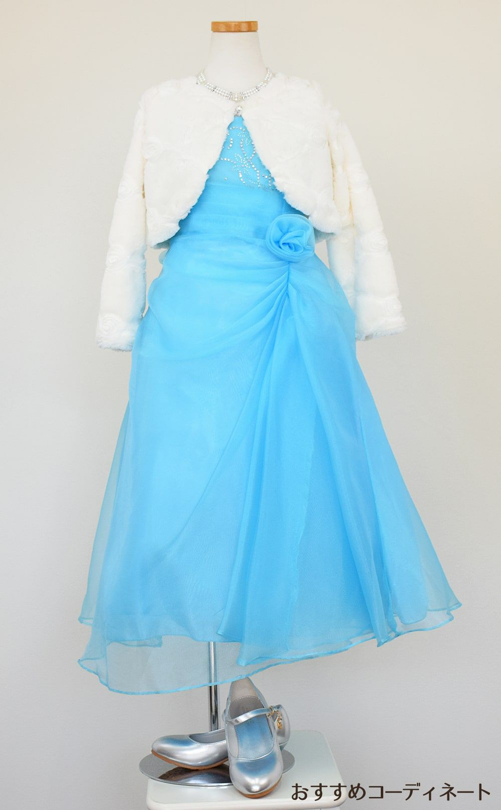ピアノ発表会や結婚式にぴったりのカラーの女の子用キッズドレス。シンプルで美しいシルエットが魅力のAngel's Closetの子供ドレス レンタル商品（【レンタル】ビーズ＆オーガンジーAラインドレス(HC801)ターコイズ）｜画像11