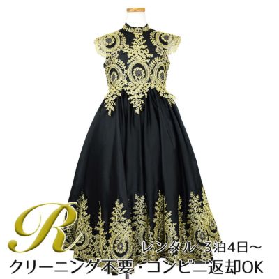 【レンタル】サテン＆ゴールド刺繍ハイネックロング子供ドレス(YP134)ブラック
