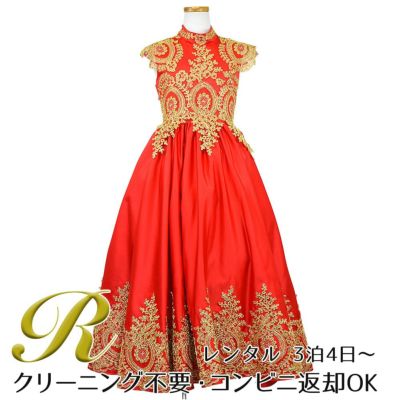 【レンタル】サテン＆ゴールド刺繍ハイネックロング子供ドレス(YP134)レッド