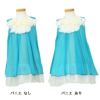 ピアノ発表会や結婚式にぴったりのカラーの女の子用キッズドレス。シンプルで美しいシルエットが魅力のAngel's Closetの子供ドレス レンタル商品（【レンタル】シフォンフラワーAラインドレス(KD284)アクア）｜画像6