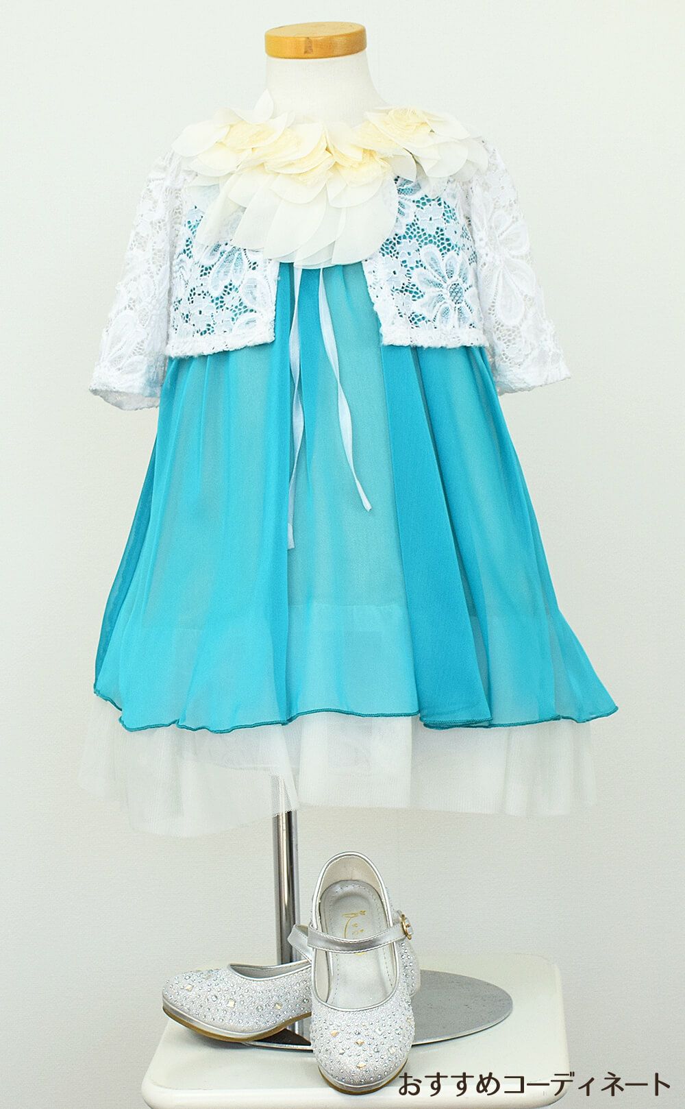 ピアノ発表会や結婚式にぴったりのカラーの女の子用キッズドレス。シンプルで美しいシルエットが魅力のAngel's Closetの子供ドレス レンタル商品（【レンタル】シフォンフラワーAラインドレス(KD284)アクア）｜画像9