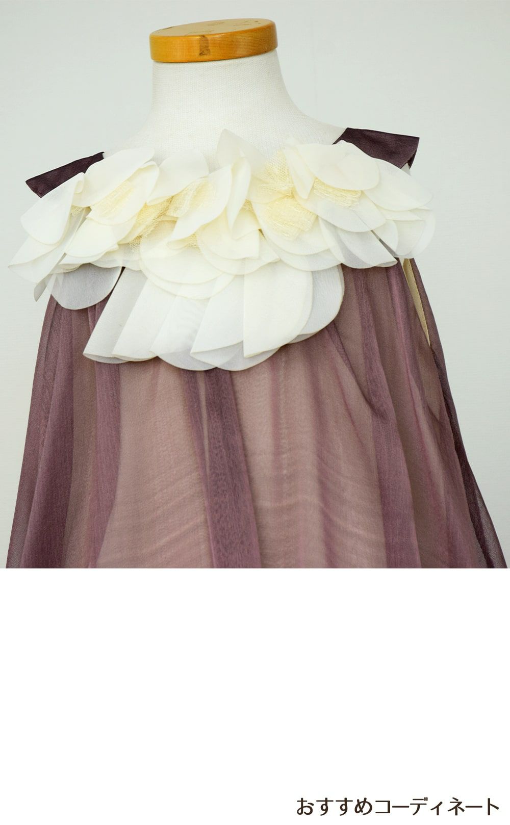 ピアノ発表会や結婚式にぴったりのカラーの女の子用キッズドレス。シンプルで美しいシルエットが魅力のAngel's Closetの子供ドレス レンタル商品（【レンタル】シフォンフラワーAラインドレス(KD284)チョコ）｜画像7