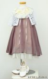 ピアノ発表会や結婚式にぴったりのカラーの女の子用キッズドレス。シンプルで美しいシルエットが魅力のAngel's Closetの子供ドレス レンタル商品（【レンタル】シフォンフラワーAラインドレス(KD284)チョコ）｜画像9