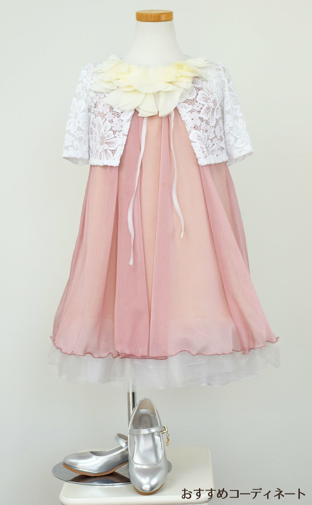 ピアノ発表会や結婚式にぴったりのカラーの女の子用キッズドレス。シンプルで美しいシルエットが魅力のAngel's Closetの子供ドレス レンタル商品（【レンタル】シフォンフラワーAラインドレス(KD284)ダスティローズ）｜画像9