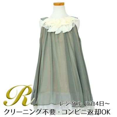 【レンタル】シフォンフラワーAラインドレス(KD284)セージ