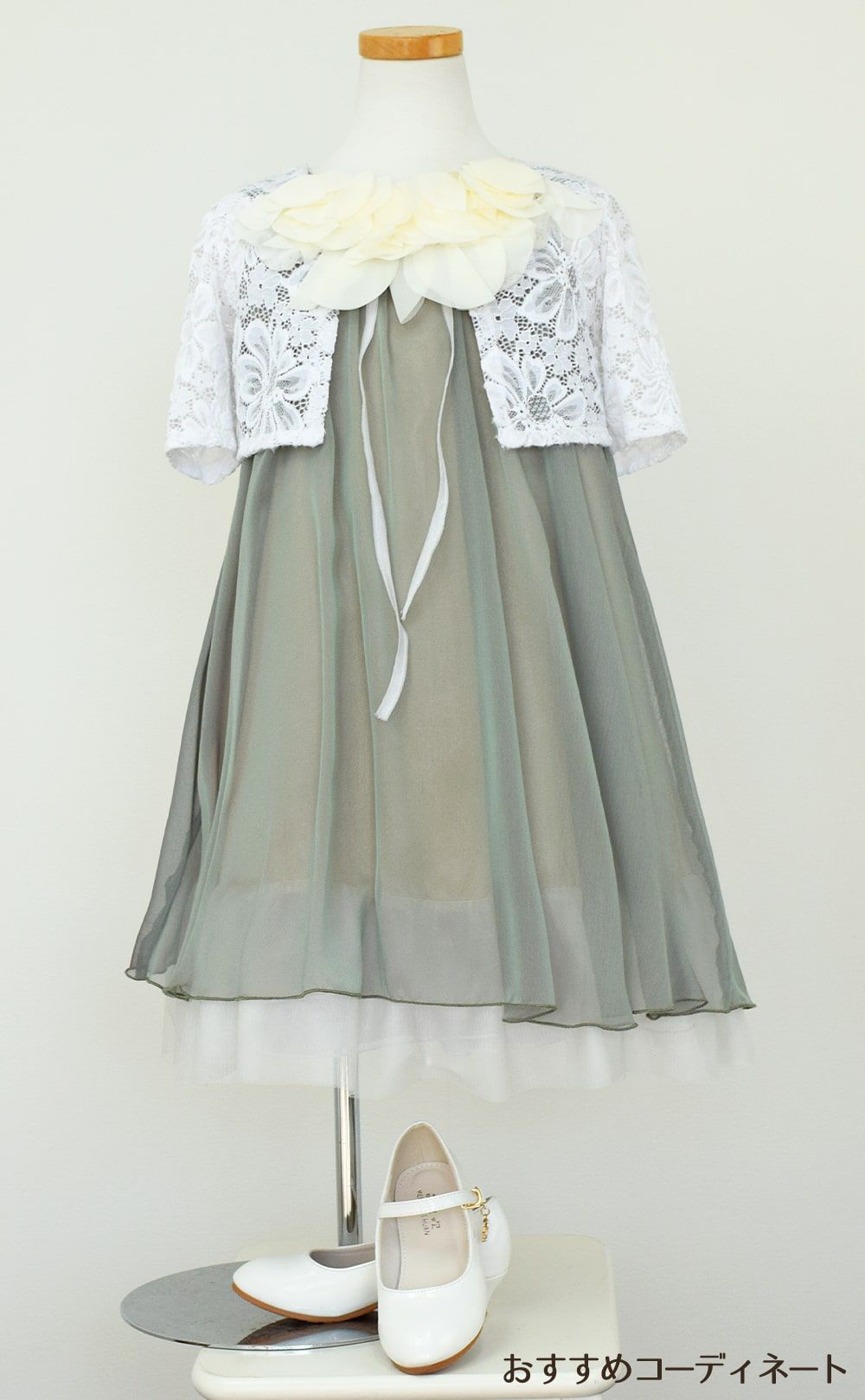 ピアノ発表会や結婚式にぴったりのカラーの女の子用キッズドレス。シンプルで美しいシルエットが魅力のAngel's Closetの子供ドレス レンタル商品（【レンタル】シフォンフラワーAラインドレス(KD284)セージ）｜画像9