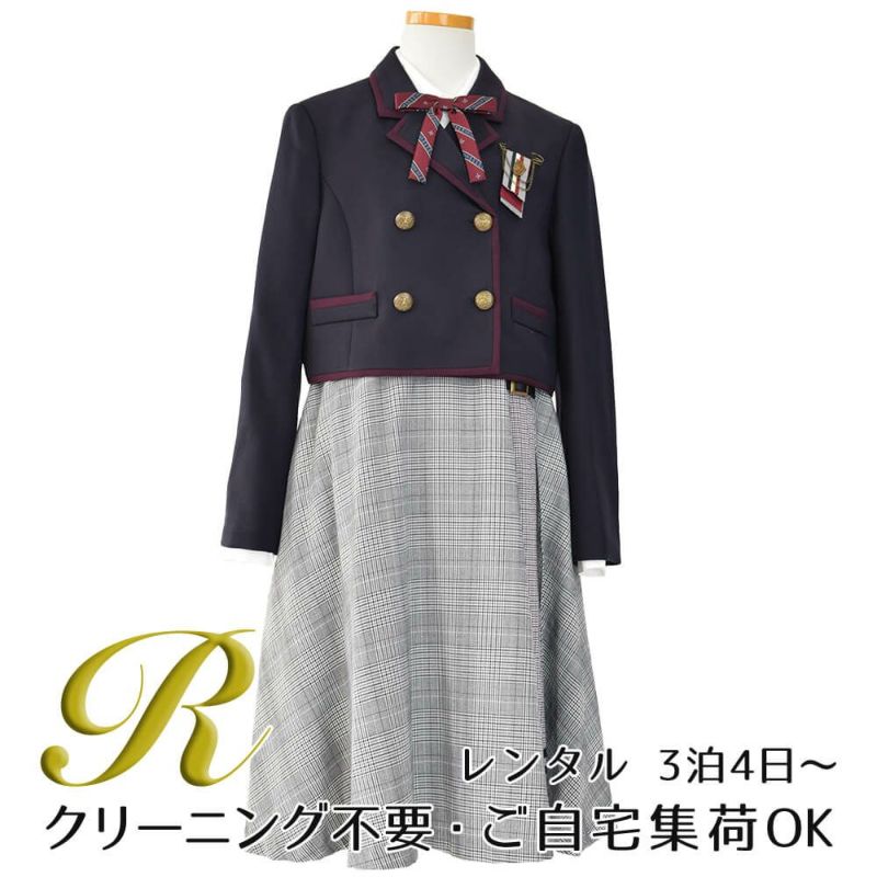 特別な日にぴったりのネイビーカラーの男の子用フォーマルスーツ。シンプルで美しいシルエットが魅力のAngel's Closetの子供フォーマル レンタル商品（【レンタル】ショートジャケットハイウエストスカートスーツ5点セット(CAT422503)ネイビー）｜画像1