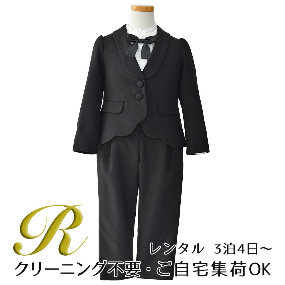 特別な日にぴったりのブラックカラーの男の子用フォーマルスーツ。シンプルで美しいシルエットが魅力のAngel's Closetの子供フォーマル レンタル商品（【レンタル】スカラップジャケットパンツスーツ4点セット(CAT437310)ブラック）｜画像1