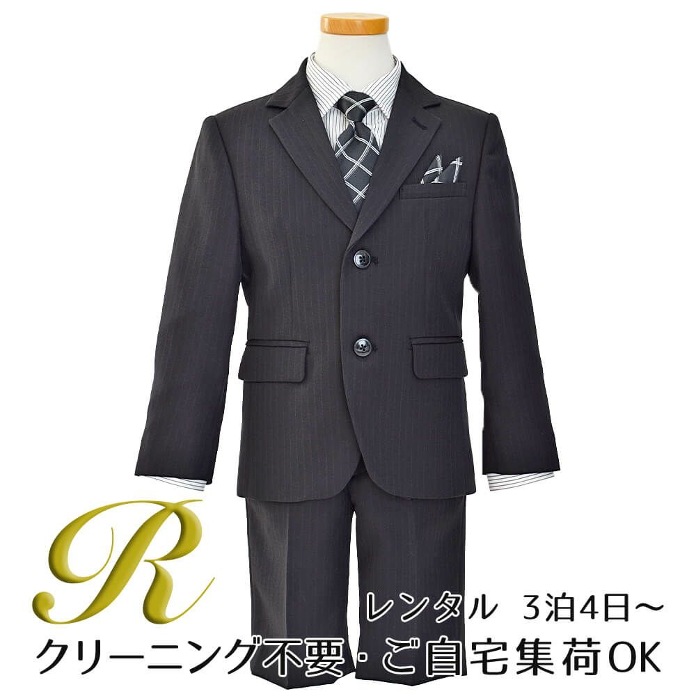 特別な日にぴったりのブラックカラーの男の子用フォーマルスーツ。シンプルで美しいシルエットが魅力のAngel's Closetの子供フォーマル レンタル商品（【レンタル】2つ釦ストライプスーツ5点セット(CAT545410)ブラック）｜画像1