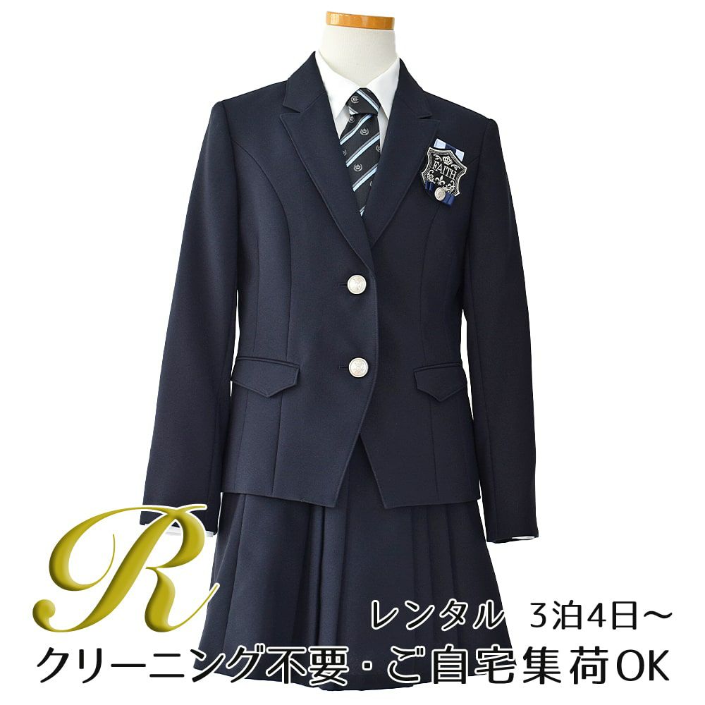 特別な日にぴったりのネイビーカラーの男の子用フォーマルスーツ。シンプルで美しいシルエットが魅力のAngel's Closetの子供フォーマル レンタル商品（【レンタル】プリーツスカートスーツ5点セット(CAT672591)ネイビー）｜画像1
