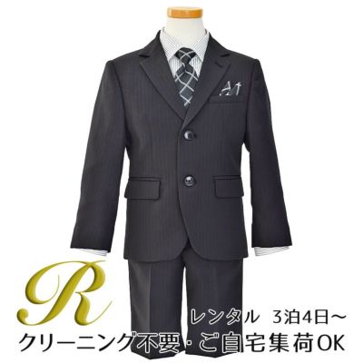 【4月専用】【レンタル】2つ釦ストライプスーツ5点セット(CAT545410)ブラック