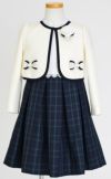 特別な日にぴったりのネイビーカラーの男の子用フォーマルスーツ。シンプルで美しいシルエットが魅力のAngel's Closetの子供フォーマル レンタル商品（【レンタル】ブラックウォッチアンサンブルスーツ(CAT447367)ネイビー）｜画像3