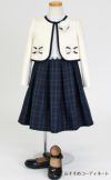 特別な日にぴったりのネイビーカラーの男の子用フォーマルスーツ。シンプルで美しいシルエットが魅力のAngel's Closetの子供フォーマル レンタル商品（【レンタル】ブラックウォッチアンサンブルスーツ(CAT447367)ネイビー）｜画像10