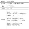 特別な日にぴったりのネイビーカラーの男の子用フォーマルスーツ。シンプルで美しいシルエットが魅力のAngel's Closetの子供フォーマル レンタル商品（【レンタル】グレンチェックアンサンブルスーツ(CAT742566)ネイビー）｜画像11