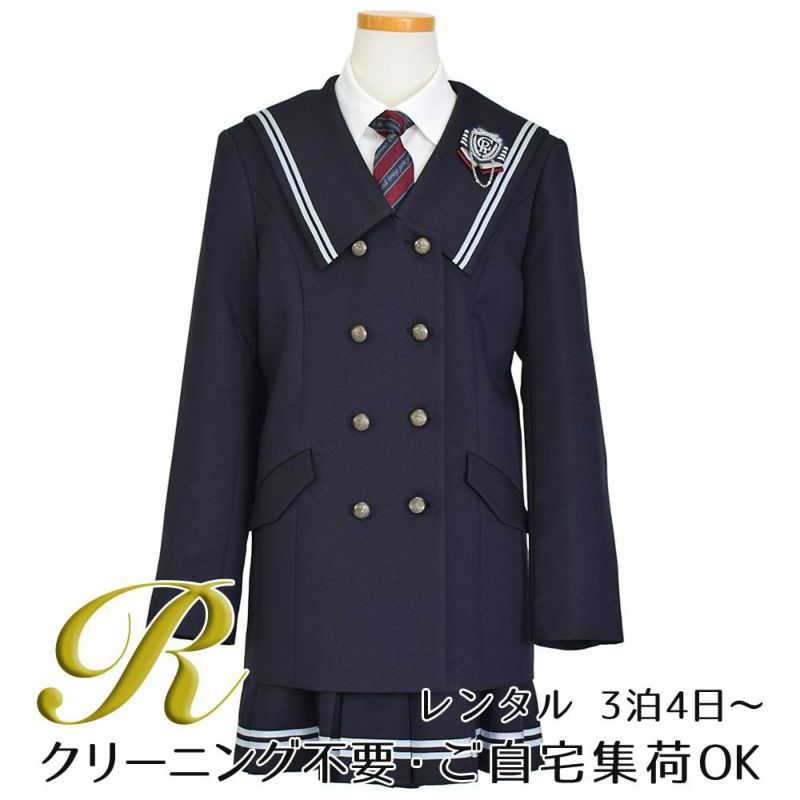 特別な日にぴったりのネイビーカラーの男の子用フォーマルスーツ。シンプルで美しいシルエットが魅力のAngel's Closetの子供フォーマル レンタル商品（【レンタル】セーラービッグカラースーツ(CAT742568)ネイビー）｜画像1