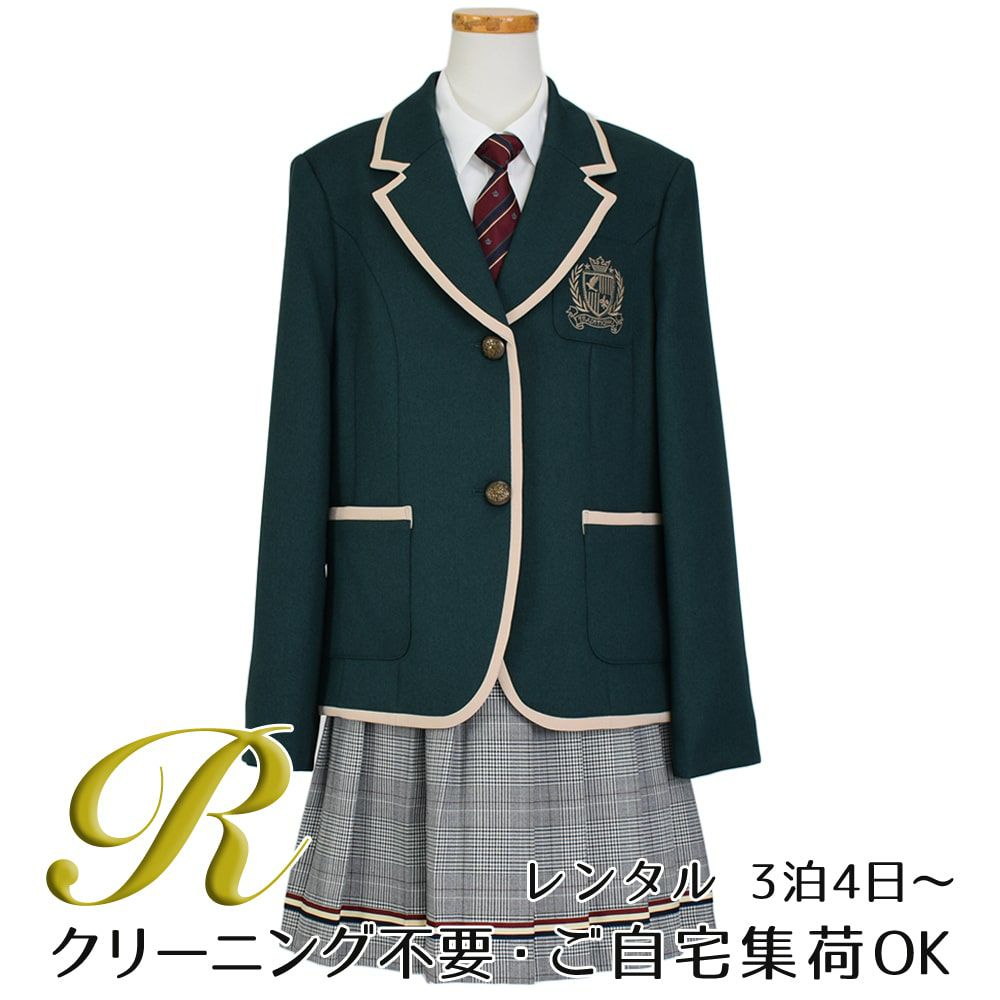 特別な日にぴったりのカラーの男の子用フォーマルスーツ。シンプルで美しいシルエットが魅力のAngel's Closetの子供フォーマル レンタル商品（【レンタル】パイピングジャケット＆格子スカートスーツ5点セット(CAT932512)グリーン）｜画像1