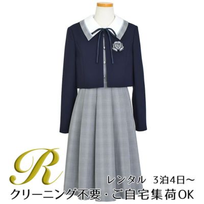 【3月専用】【レンタル】グレンチェックアンサンブルスーツ(CAT742566)ネイビー