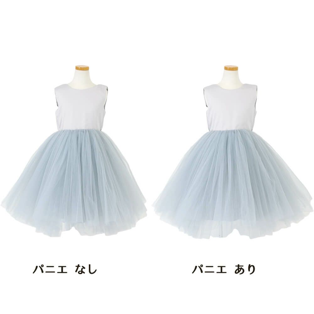 ピアノ発表会や結婚式にぴったりのブルーカラーの女の子用キッズドレス。シンプルで美しいシルエットが魅力のAngel's Closetの子供ドレス レンタル商品（【レンタル】サテン＆ボリュームチュールドレス(YP218)ブルー）｜画像5