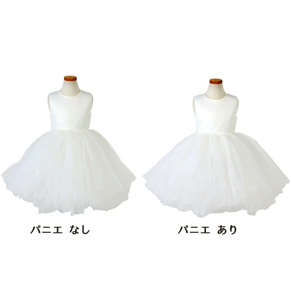 ピアノ発表会や結婚式にぴったりのホワイトカラーの女の子用キッズドレス。シンプルで美しいシルエットが魅力のAngel's Closetの子供ドレス レンタル商品（【レンタル】サテン＆ボリュームチュールドレス(YP218)ホワイト）｜画像5
