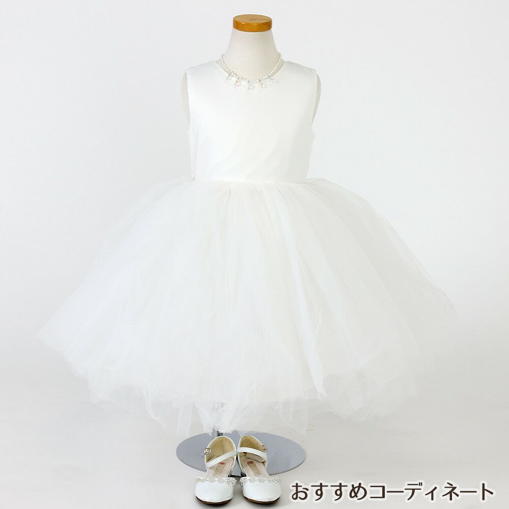 ピアノ発表会や結婚式にぴったりのホワイトカラーの女の子用キッズドレス。シンプルで美しいシルエットが魅力のAngel's Closetの子供ドレス レンタル商品（【レンタル】サテン＆ボリュームチュールドレス(YP218)ホワイト）｜画像6
